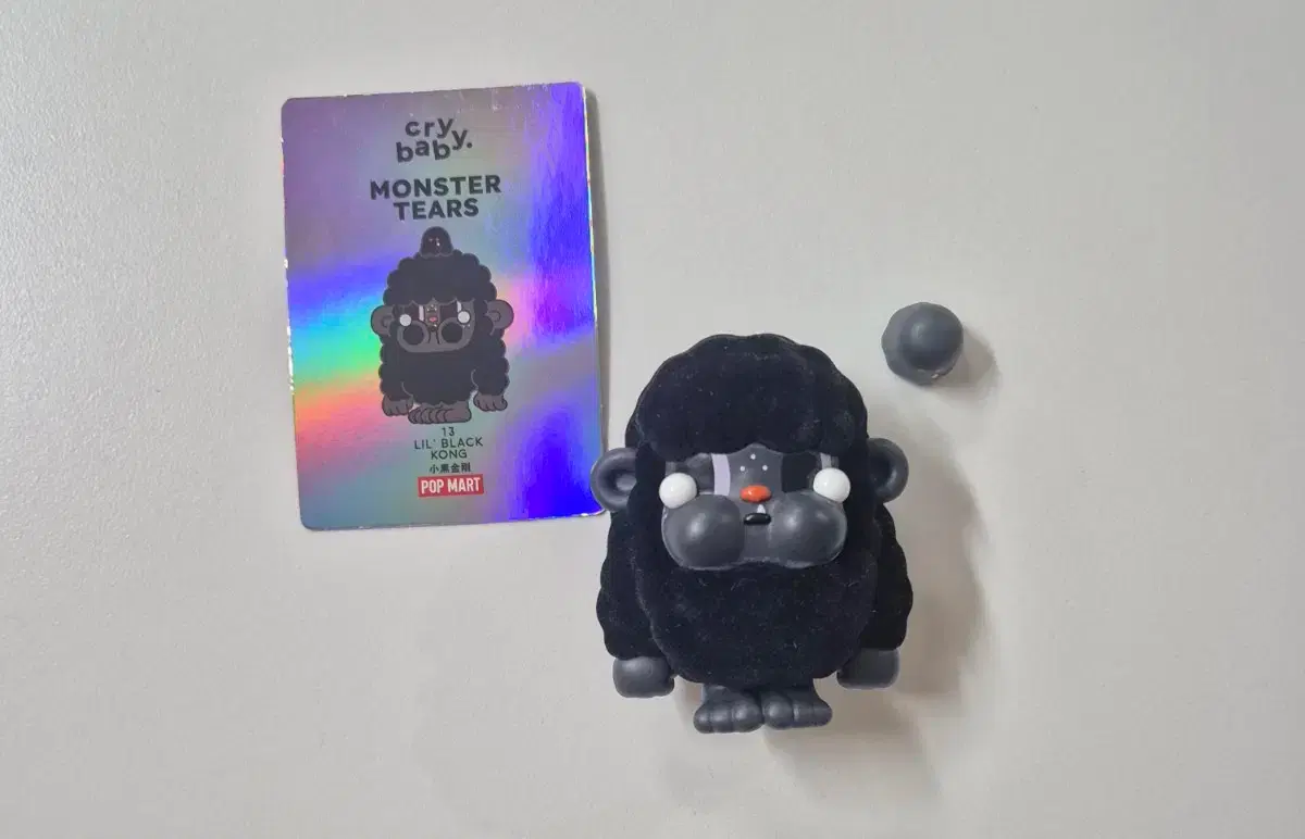 クライベイビーモンスターティアシークレット